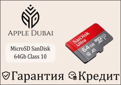 MicroSD. 32��� ����