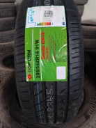 Goform GH18. ������, 2026 ���, ����� ����