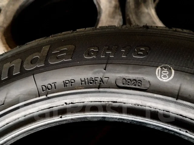 Goform GH18. ������, 2026 ���, ����� ����