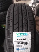 Vittos VSP07. ������, 2026 ���, ����� ����