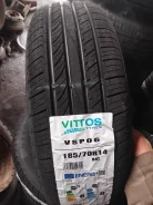 Vittos VSP06. ������, 2026 ���, ����� ����