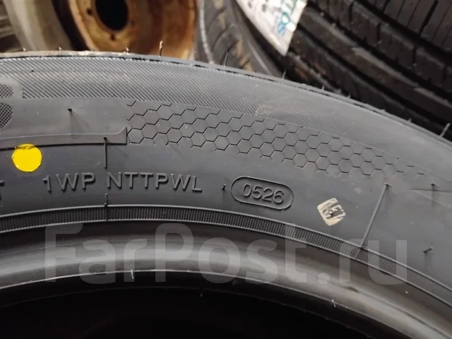 Vittos VSP07. ������, 2026 ���, ����� ����