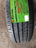Goform G745. ������, 2026 ���, ����� ����