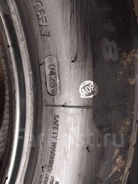 Goform G745. ������, 2026 ���, ����� ����