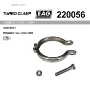 ����� ������� EAG 220056 220056 ����