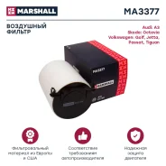 ������ ��������� Marshall [MA3377] MA3377 ����