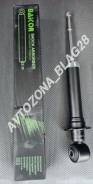 ����������� ������ Allion / Premio 4wd 4853080151, 4853080049, 485301A480, 4853002480, 4853080265 ����