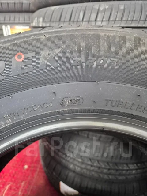Trazano Zuper Trek Z-203. ������, 2026 ���, ����� ����