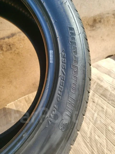 Hankook DynaPro HL3