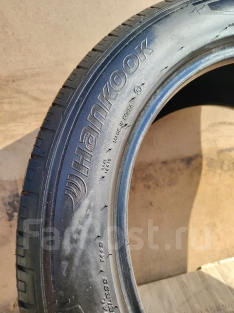 Hankook DynaPro HL3