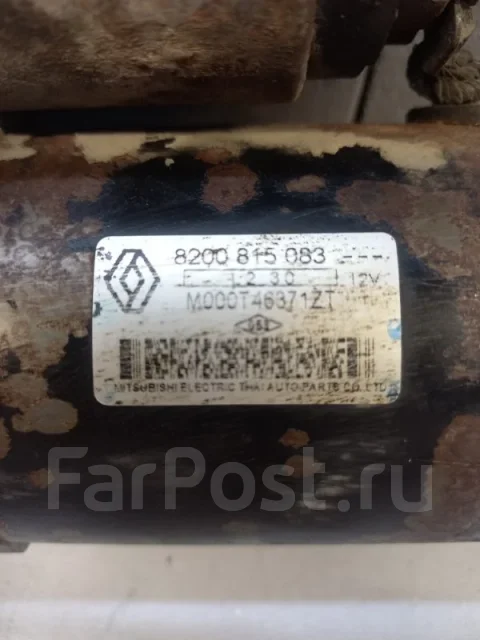 ������� LADA Largus 2012 8200815083 8200815083 ����