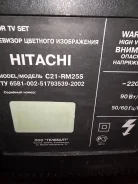 Hitachi. CRT (���) ����