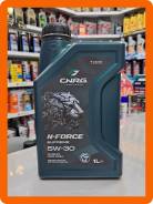 CNRG N-Force Supreme