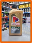 Lemarc Qualard Neo