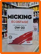Micking Ecostage