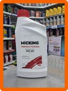 Micking Premium Touring