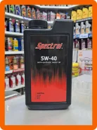 Spectrol