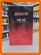 Spectrol