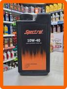 Spectrol Turbo Universal