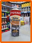 Totachi Extra Fuel Economy