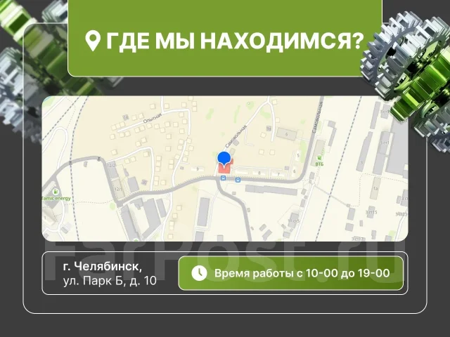 ��������� N46B20BD BMW E90 E60 2.0 2007-2010 11000430933 ����