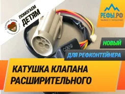 ������� ���������. ����