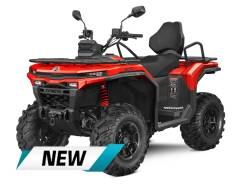 CFMoto CForce 500 EPS