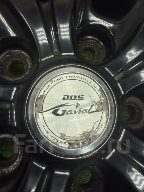 BADX D.O.S.