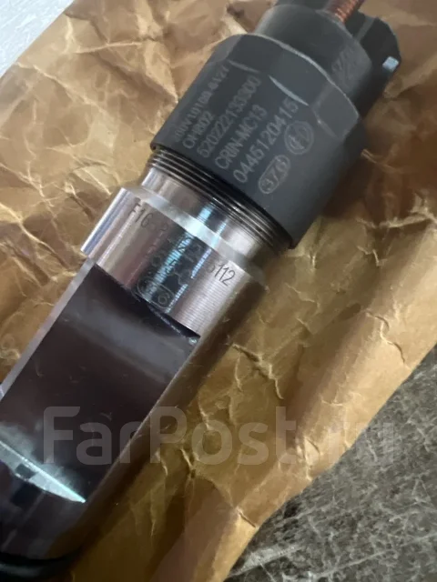 �������� ��������� Sitrak MC13 0445120415 ����