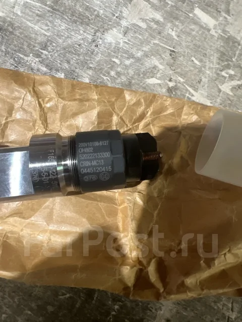 �������� ��������� Sitrak MC13 0445120415 ����
