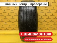 Nexen N'PRIZ AH5