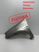 ����� �������� ����� ���� Largus 2012-2021. �������������: ������. 14546 8450105014 ����