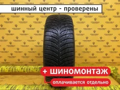 Marshal I'Zen MW15