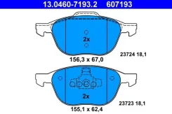 ������� ��������� �������� ������, FORD: C-MAX 1.6/1.6 TDCi/1.8/1.8 Flexifuel/1.8 TDCi/2.0/2.0 CNG/2.0 LPG/2.0 TDCi 07-, C-MAX II 1.0 EcoBoost/1.6 Eco...