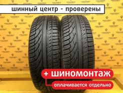 Michelin Pilot Primacy