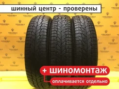 PowerTrac SnowTour