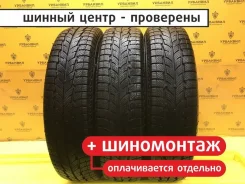 PowerTrac SnowTour