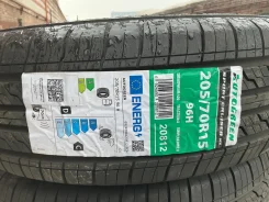 AutoGreen Sport Cruiser-SC6. ������, 2025 ���, ����� ����