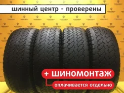 General Tire Grabber AT3