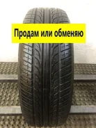 Toyo Proxes TPT