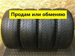 General Tire Grabber AT3