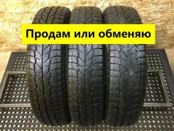 PowerTrac SnowTour