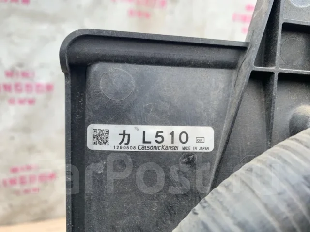 �������� ����������� Mazda 6 L51015210A GH L51015210A ����