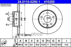 ���� ��������� ����, OPEL: Astra G ��������� ������ ����� 1.6 16V/1.8 16V/2.0 16V/2.0 16V OPC/2.0 DI/2.0 DTI 16V/2.0 OPC/2.2 16V/2.2 DTI 98-09 569109...