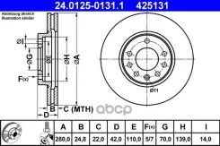 ���� ��������� ������, OPEL: Astra G ��������� ������ ����� 1.6/1.6 16V/1.8 16V/2.0 16V/2.0 DI/2.0 DTI 16V/2.2 16V/2.2 DTI 98-09 BAR25131 Ate ���. 24....