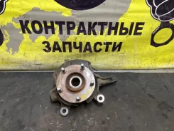 ������� Nissan Lafesta 05.2007-12.2012 40202EN010 B30 MR20DE, �������� ������ 40202EN010 ����