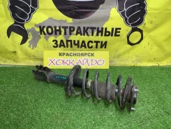 ������ �������� Toyota Nadia 08.1998 - 03.2001 4852049046 SXN10 3S-FE, �������� ����� 4852049046 ����
