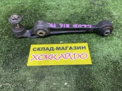 ����� �������� ������ Mazda Atenza 06.2005 - 12.2007 GR1A34300 GGEP LF-VE, �������� ������ GR1A34300 ����