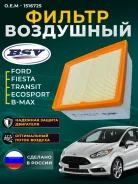 ������ ��������� Mazda 2 08-/Fiesta 08- BSV ���. BSV85058021 BSV85058021 ����