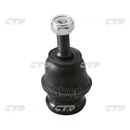����� ������� Subaru Libero/Justy CTR ���. CB0356 CB0356 ����